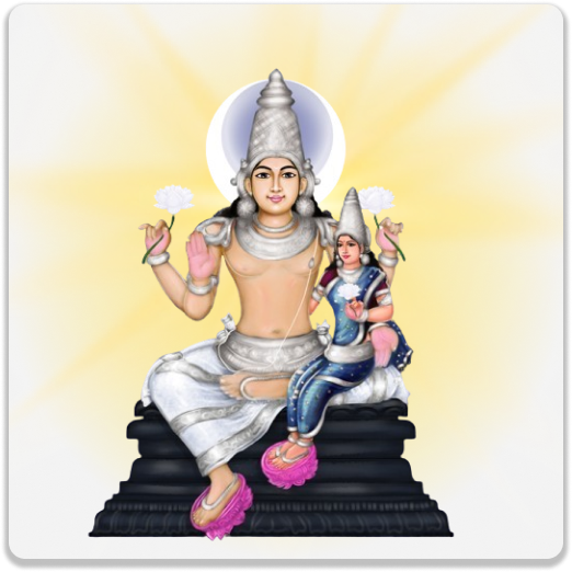 Chandra_LordChandra_LiveBhagwan